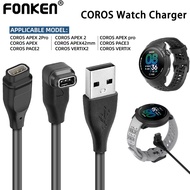 Fonken USB Charging Cable COROS PACE APEX VERTIX Watch Charger Cable for COROS Smart Watch