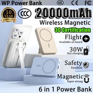 NeuroLink 3C CertificationMagnetic Powerbank 20000mAh Wireless Powerbank Fast Charging Powerbank Cam