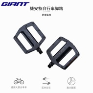 GIANT GIANT Bicycle Bicycle Mountain Bike Road Bike Bicycle Bicycle Pedal Bearing Ultra Light Nylon