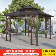 ▫ Outdoor gazebo courtyard villa garden outdoor leisure wrought iron awning open-air terrace roof al