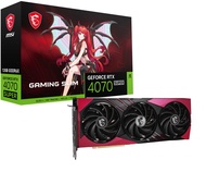 Gaming RTX 4070 Super 12G Gaming X Slim MLG Graphics Card (NVIDIA RTX 4070 Super, 192-Bit, Extreme C