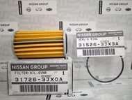ชุดกรองเกียร์พร้อมโอริงฝาครอบกรองเกียร์ NISSAN MARCH ALMERA NOTE JUKE และ Suzuki Swift ก็ใช้ได้ 31526-3JX3A (อะไหล่แท้ NISSAN) รหัส 105