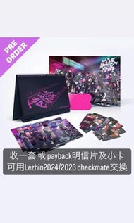 收bomtoon月曆 或用Lezhin換