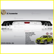 ♞TOYOTA VIOS 2014-2018 REAR BUMPER DIFFUSER BLACK SILVER COMBINATION DUAL EXHAUST TIP/REAR DIFFUSER