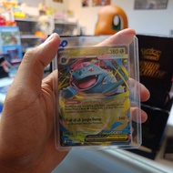 Mega Venusaur ex 003/132 (Mega Evolution)