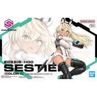 Bandai - 30MS - Sister - 16 SIS-H00 Sestieh (Color C)