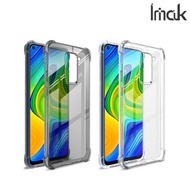 Redmi 紅米Note 9 / 紅米10X 4G Imak 防摔全包軟套氣囊版 保護軟套 手機軟殼Case 3488A
