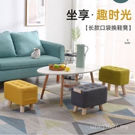 Stool Changing Shoe Stool Stool Creative Low Household Living Room Simple Sofa Influencer Small Chai