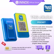 【Ready Stock】TnG Soundbox TransferMATE Touch 'n Go eWallet