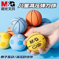 Children Toys Rubber Ball Bouncy Ball Morning Light Mini Basketball Bouncy Ball Baby Rubber Ball Hig