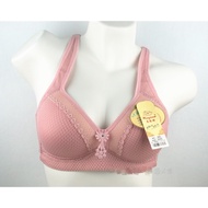 [Malaysia Ready stock️] S0009 Wire-free bra D cup Non wired bra Auntie bra singlet wide strap 3 hook