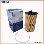 OX161D Mahle Genuine Oil Filter 02931094 0293-1094 2931094 P P P P550768 LF3827 P7199 HU931/6 HU931/