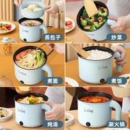 Electric Cooker Student Dormitory Noodle Cooker Multi-Functional Household Mini Rice Cooker Electric Hot Pot Non-Stick Pot Small Electric Cooker
