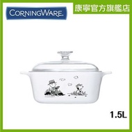 🟢100%全新未開封連盒🟢 🇫🇷法國製造🇫🇷 康寧 CORNINGWARE Snoopy Monotone 方形雙耳鍋 1.5L