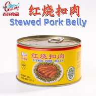 古龙红烧扣肉 360g GULONG STEWED PORK SLICED