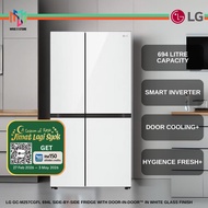LG 694L GC-M257CGFL Side by Side Fridge with Door in Door in White Glass Finish Smart Inverter GCM25