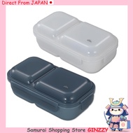 CB Japan lunch box, easy to arrange, Dome Man 600ml Japan Kitchenware