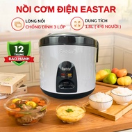 Genuine Eastar 708A rice cooker, capacity 1L-1.8L, capacity 700W, super energy saving - 12 month war
