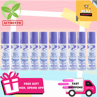 Vaporin Refreshing Oil Lavander 10pcs