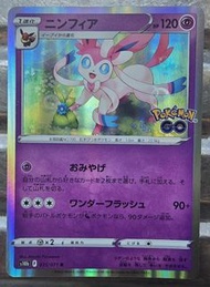 Pokemon GO卡，仙子伊貝