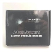 (現貨) Fanatec ClubSport Shifter Paddles Carbon 方向盤 碳纖維 換檔撥片