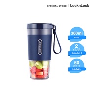 LocknLock เครื่องปั่นแบบพกพา Portable Blender ความจุ 300 ml. รุ่น EJJ321