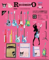 F-Toys Sanrio Characters 三麗鷗角色搖滾 Mono 2 樂器2 PC狗,Hello Kitty,水怪,企鵝,XO,My Melody & Kuromi 我的旋律 & 庫洛米 角