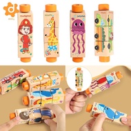 [utruiut0k] Twisting Toy Play Focus Improvement Rotating Puzzle Block Boys Girls Building