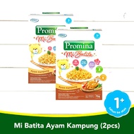PAKET 2 PCS PROMINA Sup Mi / Promina sup mie Ayam Sayur / Promina sup mie Daging Sayur