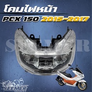 โคมไฟหน้า PCX150 LED ปี 2014-2017 รหัส (33100-K35-V01) ชุดไฟหน้า LED