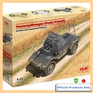 ICM 1/35 P204(f) Armored Command Vehicle Plastic Model Set