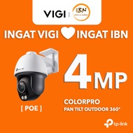 TP-Link VIGI C540S Kamera PTZ Luaran 4MP (4mm) – Pengesanan Pintar, PoE+, IP66, Penglihatan Malam Co