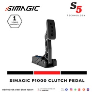 Simagic P1000 Clutch Pedal / P1000 clutch / sim racing clutch pedal / simagic pedal / sim racing ped