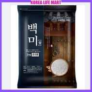 Original Grain White  Premium White Rice – 1kg / 3kg / 4kg / 5kg