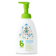 Babyganics Foaming Dish &amp; Bottle Soap Cleanser 473ML - Fragrance Free | EXP 2026 | baby bottle cleanser / baby bottle wash / baby accessories cleanser