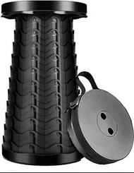 Adjustable Portable Telescopic Stool (Black)  便攜式可調節伸縮凳(黑色)