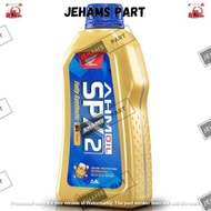 Beat Oil, VARIO Oil, SPACY Oil, SPX2 10W30 SLMB 0.8l REP – 082342Mbk0lz0