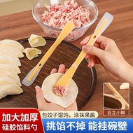 Dumpling Picking Stuffing Spoon Wonton Skin Picking Stuffing Tool Silicone Jam Spatula Stirring Spoo