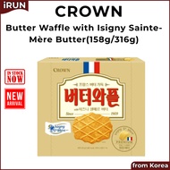 [Crown] Butter Waffle with Isigny Sainte-Mère Butter