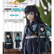 【鹿港麗王】8月預購 代理版 GSC POP UP PARADE 鬼滅之刃 霞柱 時透無一郎 免定 0525