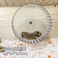 🚓Hamster Running Wheel Silent Djungarian Hamster Large Djungarian Hamster Transparent One Piece Dropshipping Wholesale F