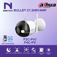 DAHUA Bullet C1 2MP/4MP Outdoor CCTV Camera (F2C-PV/ F4C-PV)