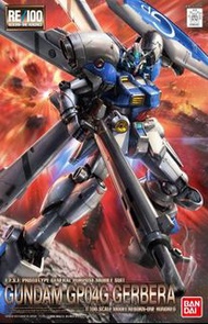 [最後3盒] 全新 Bandai RE/100 Gundam GP04G Gerbera