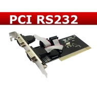 pci RS232 2port com1 com2 RS232 win10 Win8 win7 xp 64bit Expansion Card