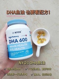 NYO3 高含量DHA魚油 60粒