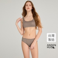 [Anden Hud] Ribbed Modal Series.bud Mid-Waist Briefs (Gray Brown) Made In Taiwan