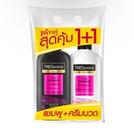 Tresemme เทซาเม่ แชมพู+ครั้มนวดผม 370มล. [แพ็คคู่ ]  มีตัวเลือก