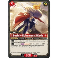 Palworld TCG Bushi – Ephemeral Blade EBP01-004SR