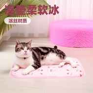 Pet Ice Pad Summer Cooling Cooling Pad Pet Ice Silk Pad Dog Cooling Pad Cooling Pad Cat Ice Pad Summ