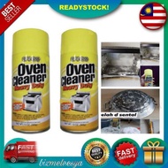 368g Ganso Oven Cleaner Heavy Duty Kitchen Stove Clear Spray Pencuci Dapur Oven stain remover